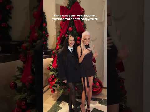 ИРИНА ПИНЧУК #shorts #иринапинчук #дети #ромаианна #арайчобанян #дети #таня #рома #иринапин #дети