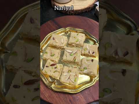 Janmashtami Special Nariyal Pak In 10 Minutes | जन्माष्टमी स्पेशल नारियल पाक | Coconut Burfi