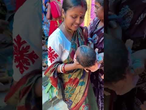 মা মেয়ের ভালোবাসা 🥰🥰