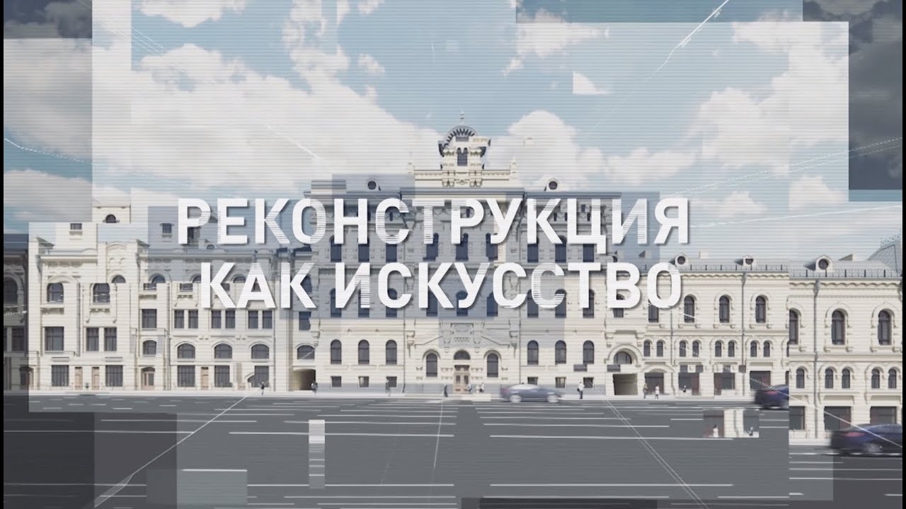 Политех: ВТОРОЕ РОЖДЕНИЕ Техногеника
