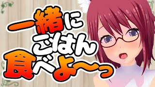 【晩御飯】豚こま肉と新玉ねぎの炒め物【食べるだけ＃140】
