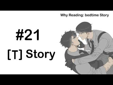 Whyreading:อ่านก่อนนอนTStory21