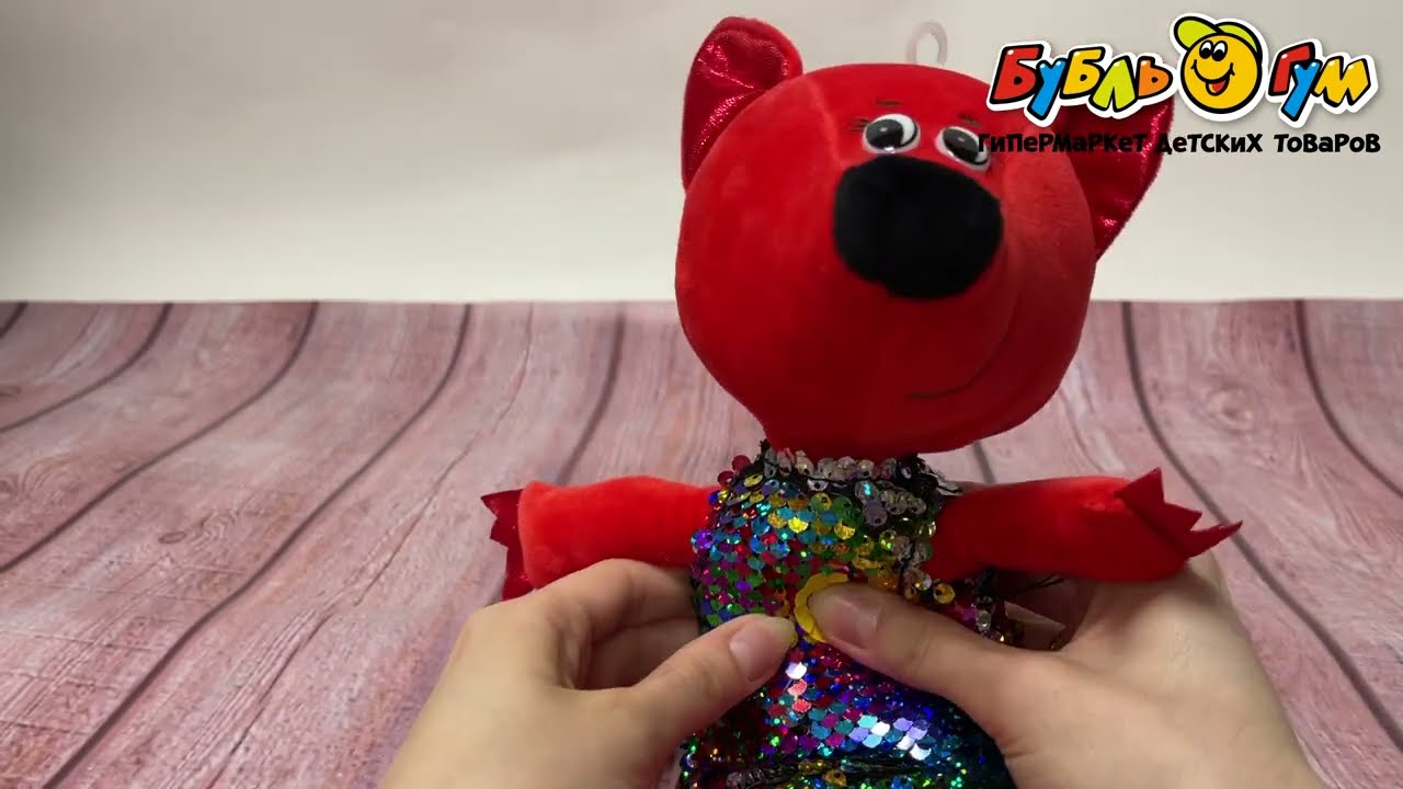 Мягкая игрушка Мимимишки Лисичка 20см - видео Мягкая игрушка Мимимишки Лисичка 20см - видео