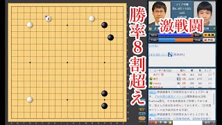 【今勝ちまくっているプロ棋士】井山裕太王座 vs 桑原樹二段【囲碁】