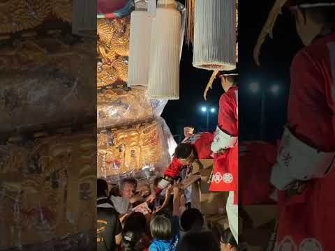 【HD高画質】新居浜太鼓祭り 金栄太鼓台 イオンモール新居浜かきくらべ お菓子配り ショート 3 令和7年 2025年10月16日