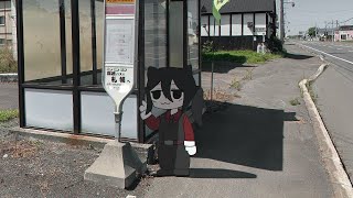 【GeoGuessr】北ゲッサー【空想料理店】