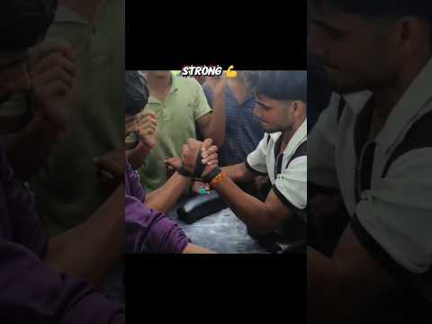 arm#🥱 wrestling#viral #short #video #trending #tiktok #shorts 🙏🙏#video # 😎