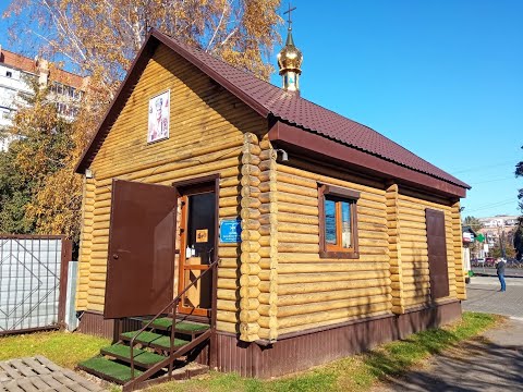 ПРЕОБРАЖЕННЯ