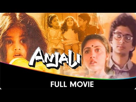 Anjali - Hindi Full Movie - Shamlee, Shruthi, Revathi, Raghuvaran, Tarun Kumar