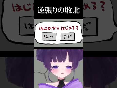 thumbnail_fPEn6rvPgqo