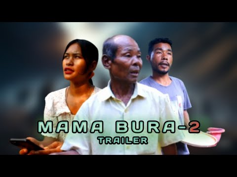 Garo film Mama bura-2 Trailer (7 November 2024)