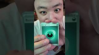 BAYANGAN TERSEMBUNYI APA CHASE CARD NYA SEMBUNYI !! #shorts