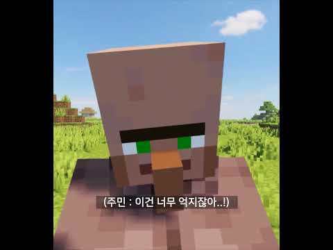좀비를 상자에 넣는 방법