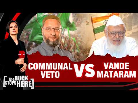 Vande Mataram Debate | Vande Mataram Hits Communal Veto Wall