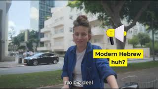 Speak Hebrew. For Real. ✨