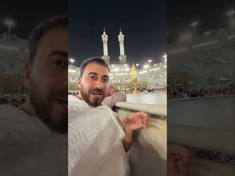 عدم الكعبة 🕋 #الخميائي