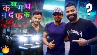 क ख ग घ...म द फ क...Ft. @YoYoHoneySingh  &  Hommie Dilliwala🔥🔥🔥