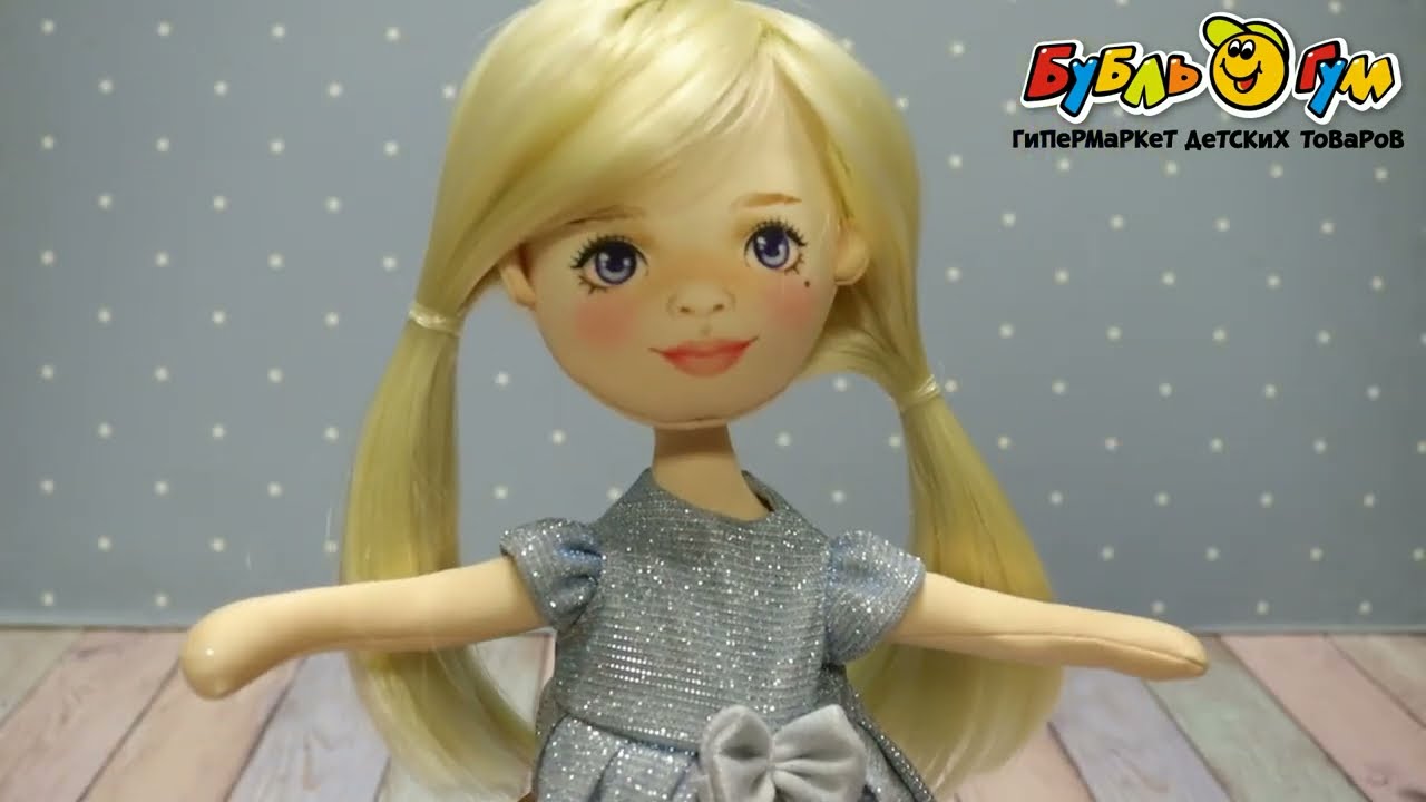 Кукла Миа Sweet sisters мягкая подвижная блондинка в голубом платье - видео Кукла Миа Sweet sisters мягкая подвижная блондинка в голубом платье - видео