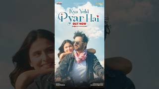 Kya Yehi Pyar Hai Full Video Song Out Now | Kunal Bojewar | Jeet Raidutt | Kajal | #shorts