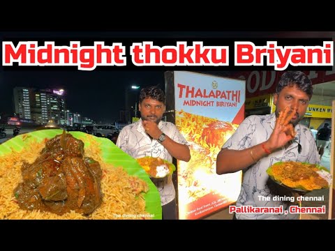 💥😱Midnight THALAPATHY 🤩THOKKU BRIYANI  in Velachery | Beef 🥩 Chicken 🍗Mutton #shorts #ashortaday