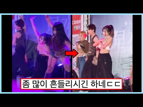 ㅇㅎ) 춤 추다 튀어나온 처자 ㅗㅜㅑ,,, 묵직한 리더쉽을 보여주는 센터 누나 (웃긴영상)