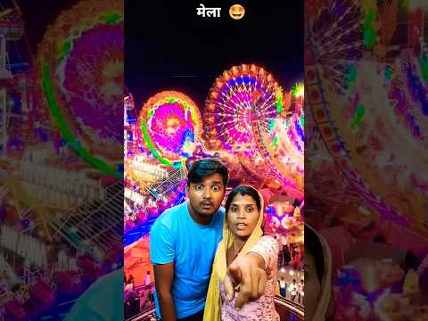 Amaira vs Ravan dahan twist😲😊👍✅#amaira #vs #ravandahan #funny #twist