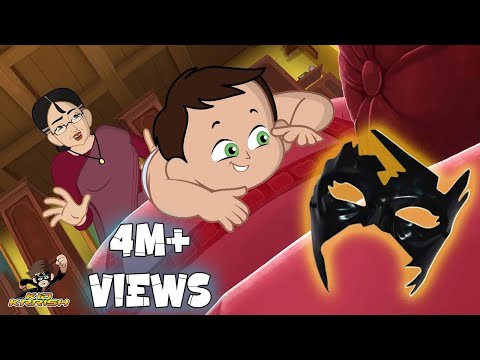 किड कृष और उसकी प्यारी दादी |Mystery of SuperPower | Superhero Cartoon |Hindi कार्टून | Kids Cartoon
