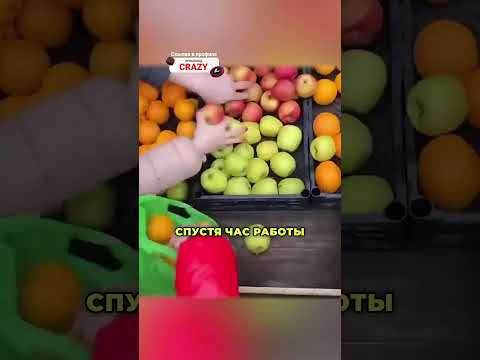 Парень приятно удивил бабулю❤️
