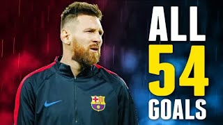 Lionel Messi In 2017  ● English Commentary ● HD