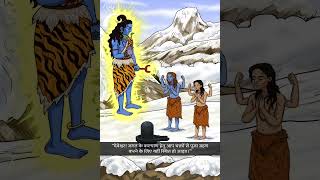 केदारनाथ 🙏 Kedarnath