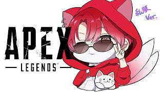 【APEX】新シーズンのランク！  【ハユン/にじさんじ】