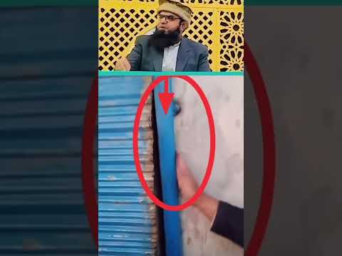 Allah ki Qudrat Naik | #shorts | #syed_rafiq_bukhari