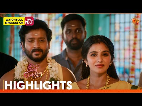 Singapenne - Highlights | 10 Oct 2026 | <strong>Tamil</strong> Serial | Sun TV