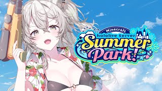 【Minecraft】お祭りだ～！！🍧🍖🍿🎡 #ホロ鯖サマーパーク【獅白ぼたん/ホロライブ】