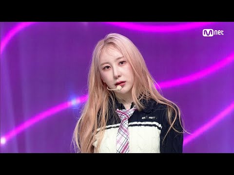 이채연 - KNOCK #엠카운트다운 EP.793 | Mnet 230420 방송