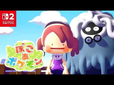 【#ぽこあポケモン】まったりしてたら一時間ショート動画みててつらい【switch２】