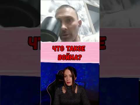 #чатрулеткаукраїна #общение #chatruletkastream