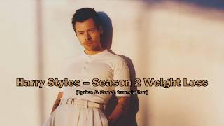Harry Styles – Season 2 Weight Loss (Lyrics / CZ překlad)