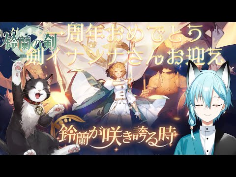 thumbnail_fQ7mESgzHKE