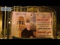 بالفيديو : لقاء فضيلة الشيخ على جمعة مفتي الجمهورية السابق فى جامعة القاهرة
