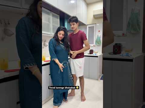 Trend nahi wastage kar rahe hain😂 #maabeta #foryou #comedy #funny #trendingshorts #viralshorts