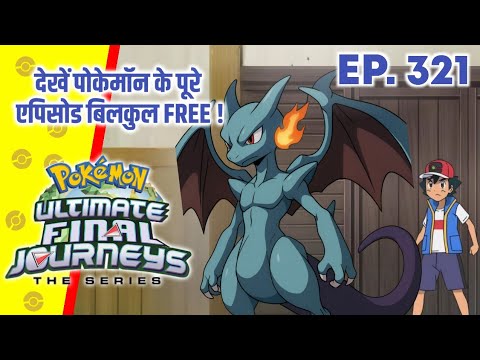 Top 10 Strongest Pokemon Of Ash | Hindi |