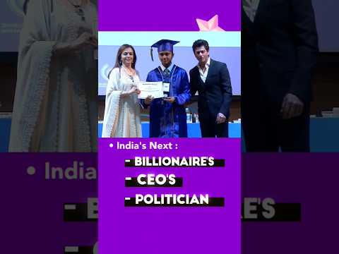 Ambani School Business 💀🙏 #business #shorts