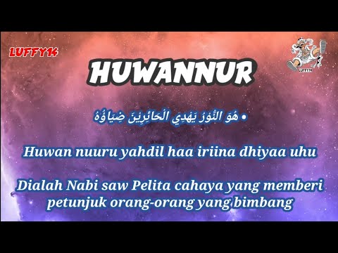 Lirik HUWANNUR versi rock metal gothic