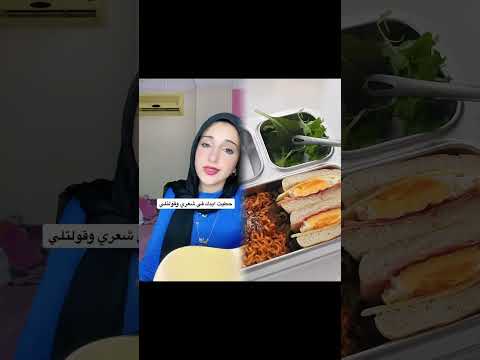 كتبت اغنيه عميقه من كومنت!!!