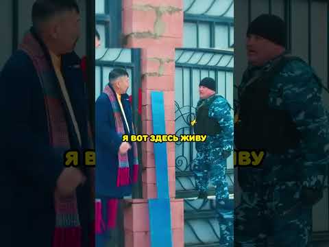 ОМОН ЗА РАБОТОЙ 😂 #фильмы #сериалы #кино
