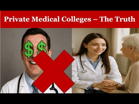 Should you consider joining a private medical college over government?