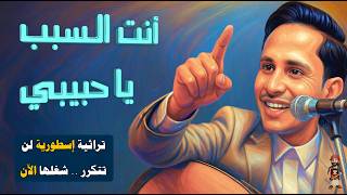 اصيل ابو بكر يعاتب حبيبه في هذي الجلسة || تراثية غزلية 🔥 ـ جديد 2025 ـ اغاني اصيل علي ابوبكر