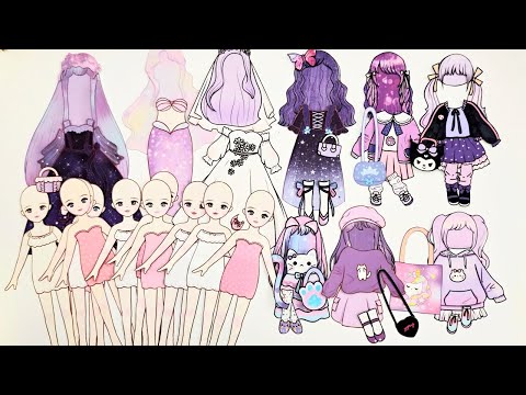 루미 벨라의 보라코디 패션쇼 종이인형! #purple  #paperdolls