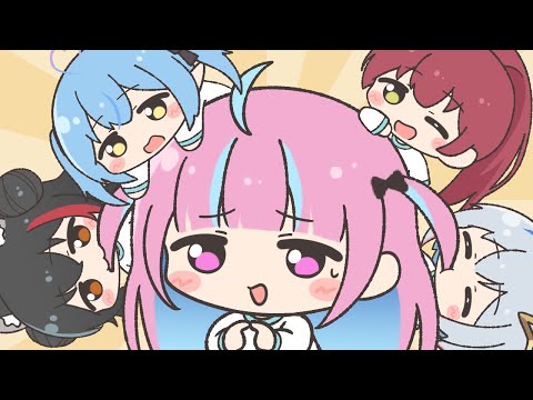 【手描き】「地声禁止」自己紹介【湊あくあ/宝鐘マリン/ホロライブ】